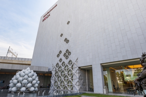 Museum of Contemporary Art (MOCA BANGKOK), Bangkok, Thailand. The Museum is privately owned by business executive Boonchai Bencharongkul, and was opened in 2012