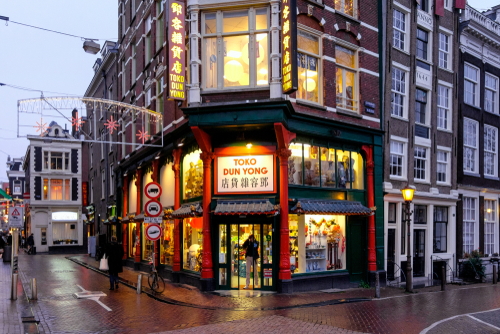 Outside view of a big Chinese shop or toko in the Chinatown area of Amsterdam, Holland