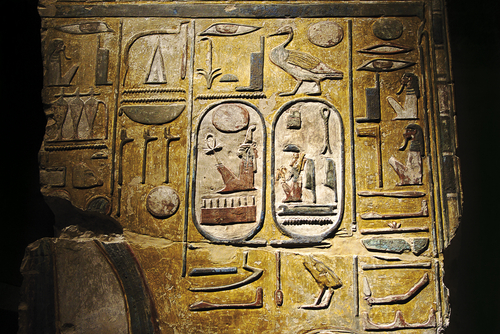 New Museum, Egyptian collection, Egyptian writing on a fragment of a pillar, New Kingdom, 19th Dynasty, Thebes. One of the most important museums in the world, Berlin, Germany